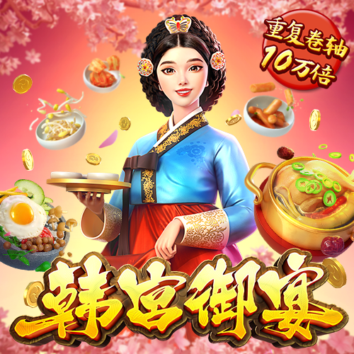 b体育官方官网入口网站