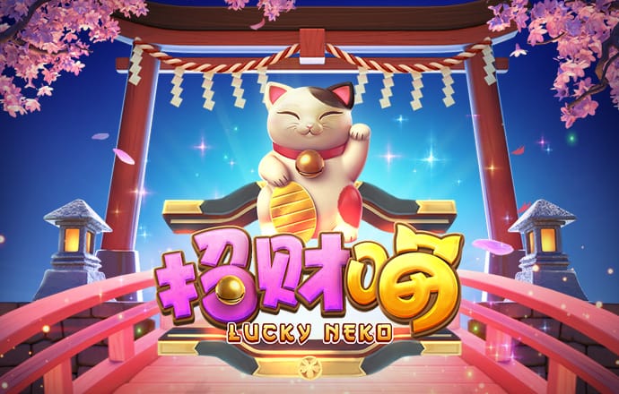 大众彩票welcome官网