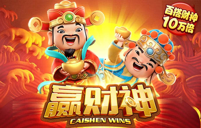 华体汇体育官方入口app
