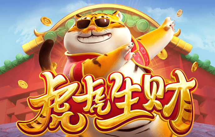 爱体育app网页版官方入口
