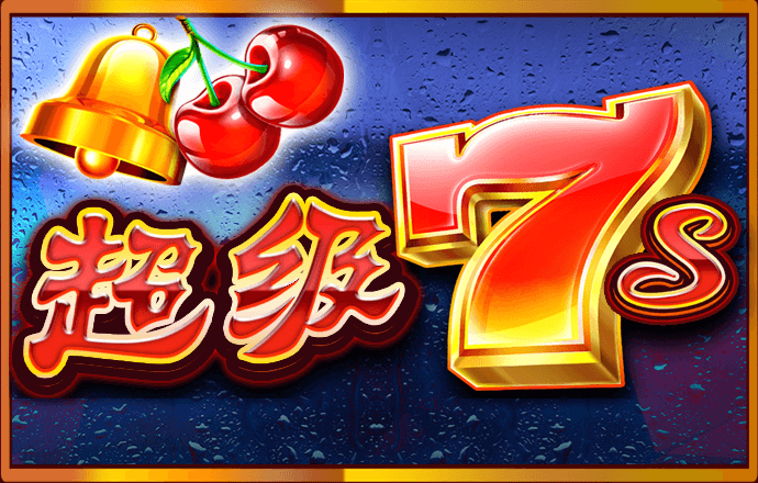 威斯尼斯ww22