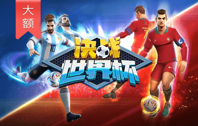 名发彩票app网上登录