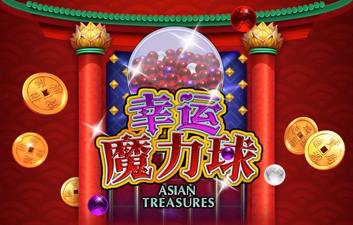 龙8体育app下载最新版